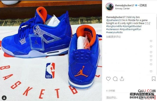 鞋王塔克在NBA中上脚最贵重的球鞋是哪双 盘点PJ塔克在NBA中上脚过的七双神鞋 鞋王塔克在NBA中上脚最贵重的球鞋是哪双 盘点PJ塔克在NBA中上脚过的七双神鞋