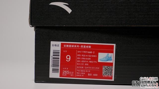 KT4轻骑兵开箱评测 安踏KT4轻骑兵细节赏析 KT4轻骑兵开箱评测 安踏KT4轻骑兵细节赏析