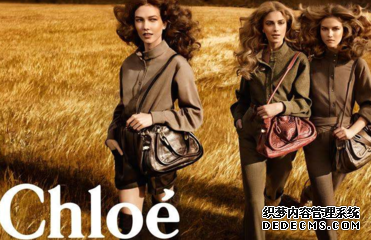 Chloe是什么牌子 Chloe是一线品牌吗 Chloe是什么牌子 Chloe是一线品牌吗