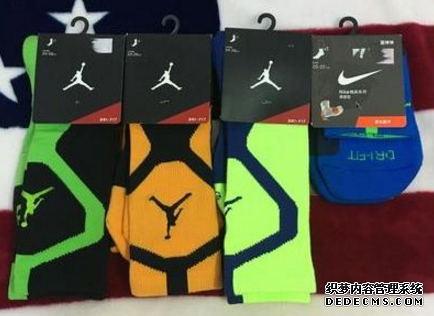 怎么选择篮球袜 打篮球穿什么袜子好 怎么选择篮球袜 打篮球穿什么袜子好