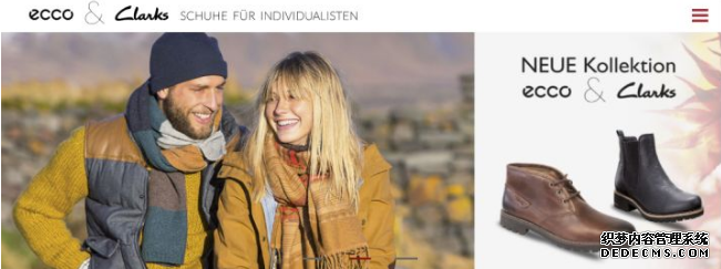 clarks和ecco哪个好 其乐和爱步有什么区别 clarks和ecco哪个好 其乐和爱步有什么区别