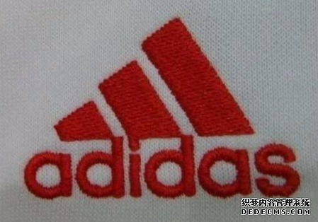 Adidas服装如何分别真假 阿迪达斯服装鉴定三要素 Adidas服装如何分别真假 阿迪达斯服装鉴定三要素