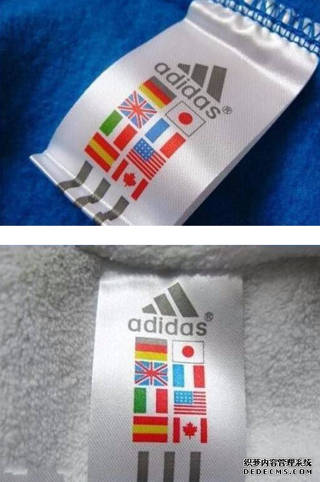Adidas服装如何分别真假 阿迪达斯服装鉴定三要素 Adidas服装如何分别真假 阿迪达斯服装鉴定三要素