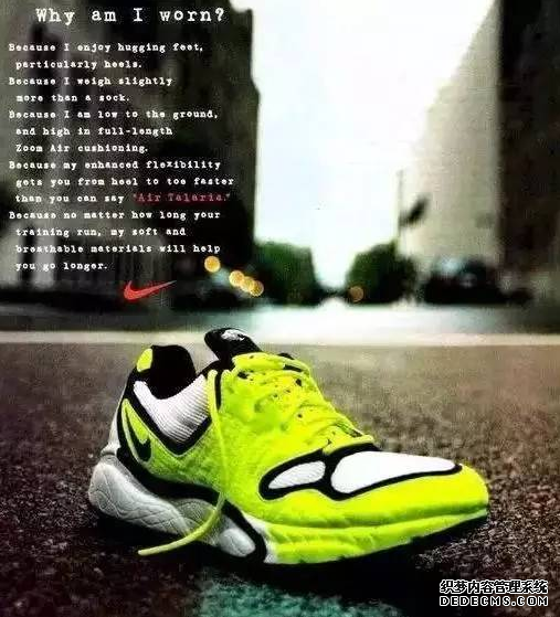 如何判断耐克鞋有没有内置气垫 耐克内置气垫是什么 如何判断耐克鞋有没有内置气垫 耐克内置气垫是什么