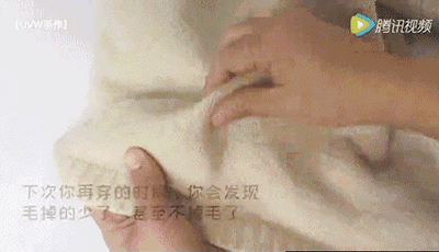 毛衣起球了怎么办 毛衣应该怎么保养 毛衣起球了怎么办 毛衣应该怎么保养