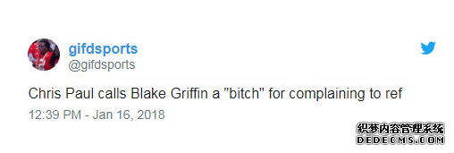 保罗率哈登等人闯快船更衣室 火箭快船严重冲突的前因后果 保罗率哈登等人闯快船更衣室 火箭快船严重冲突的前因后果