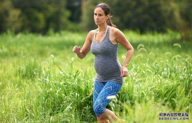 怀孕期间能跑步吗 怀孕期间运动注意事项 怀孕期间能跑步吗 怀孕期间运动注意事项