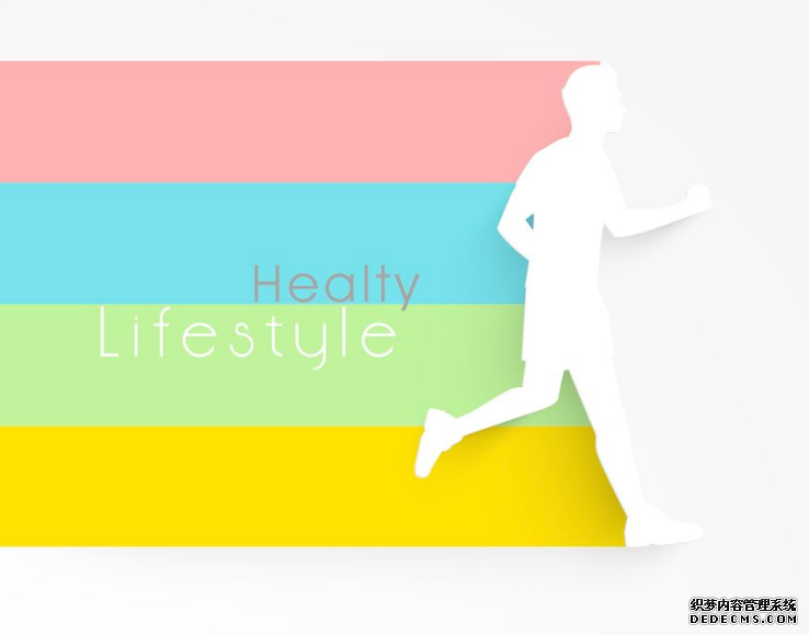 怀孕期间能跑步吗 怀孕期间运动注意事项 怀孕期间能跑步吗 怀孕期间运动注意事项