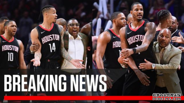 阿里扎格林禁赛两场 保罗哈登格里芬免受罚 阿里扎格林禁赛两场 保罗哈登格里芬免受罚