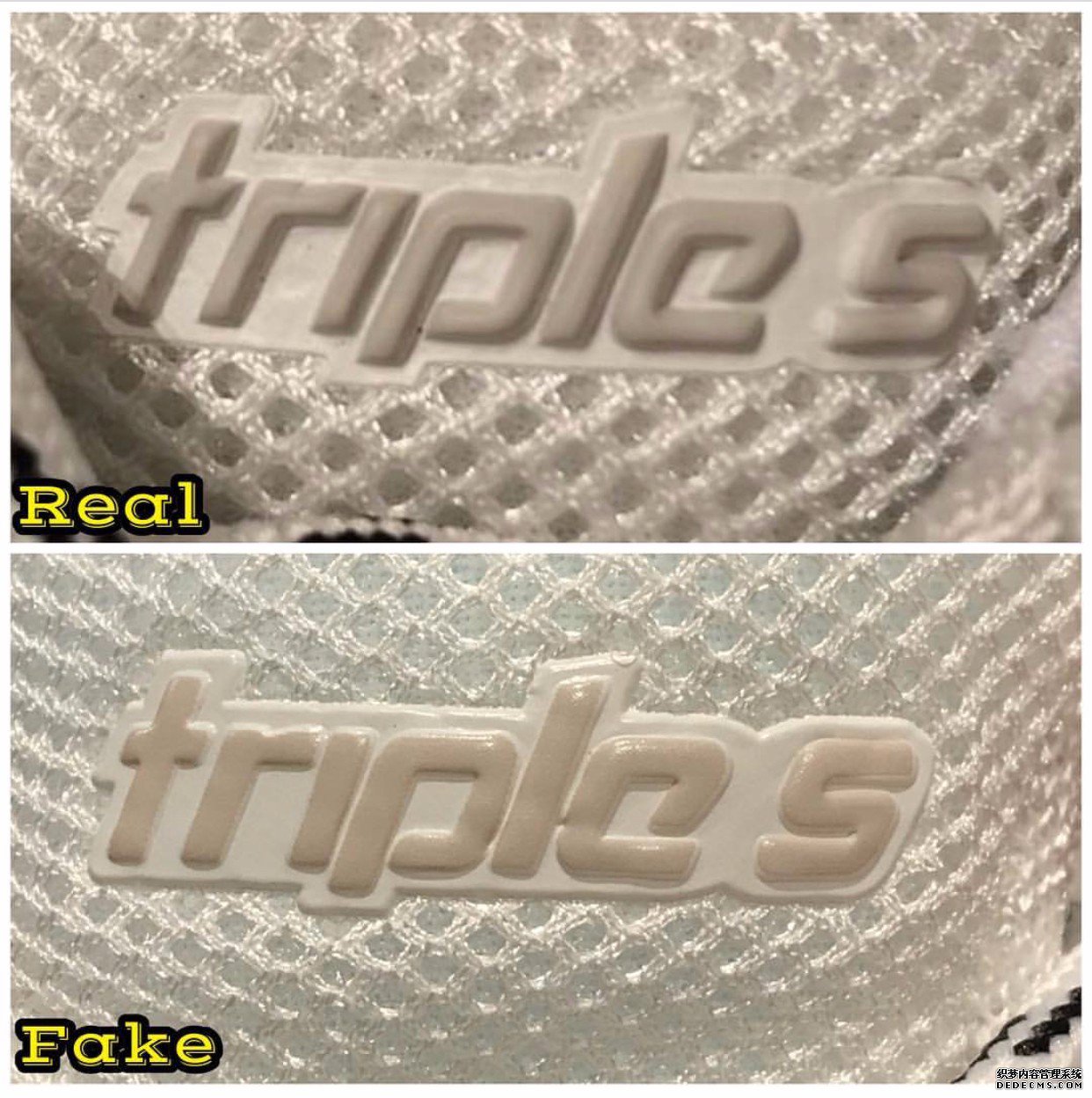 巴黎世家老爹鞋真假对比 Balenciaga Triple-S鉴定方法 巴黎世家老爹鞋真假对比 Balenciaga Triple-S鉴定方法