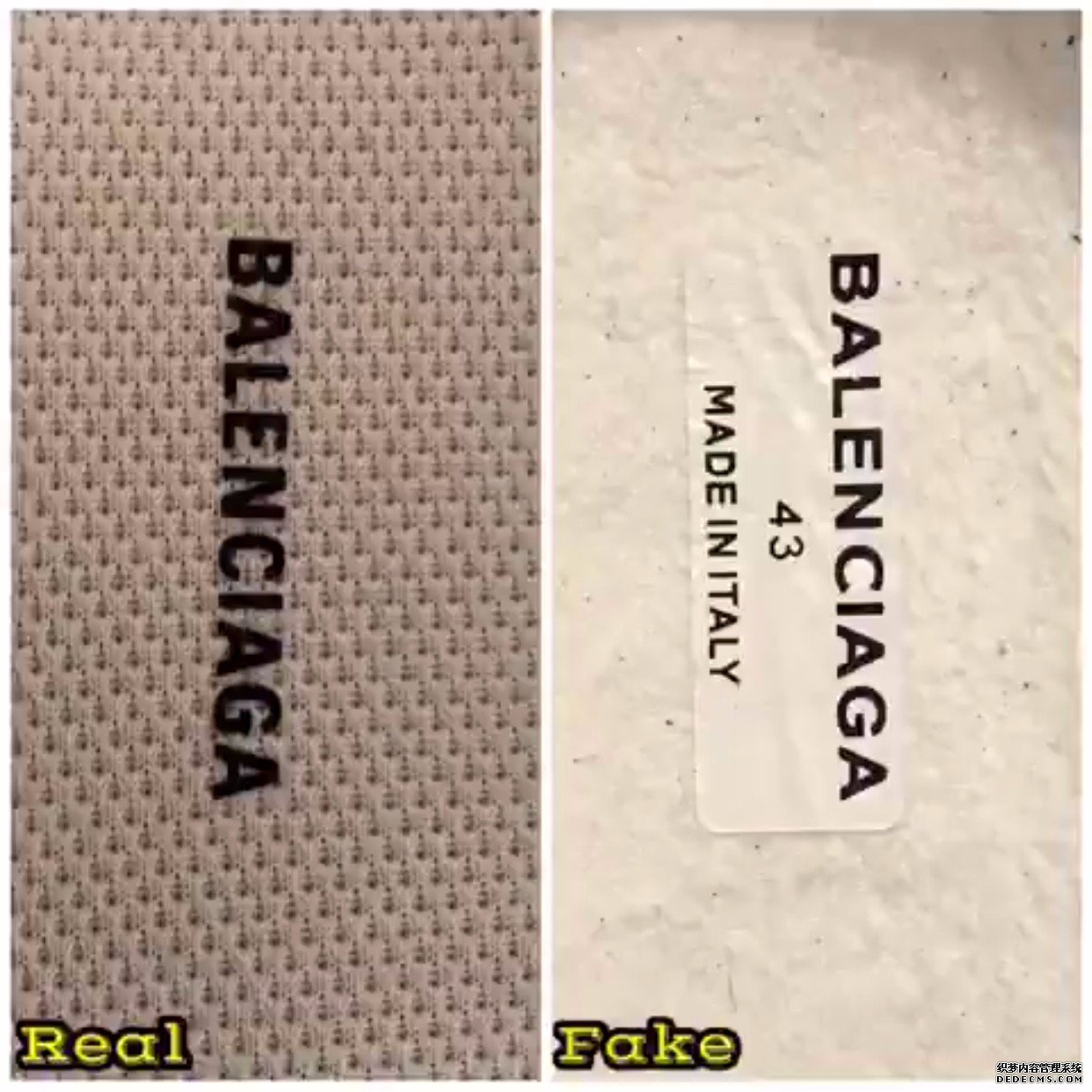 巴黎世家老爹鞋真假对比 Balenciaga Triple-S鉴定方法 巴黎世家老爹鞋真假对比 Balenciaga Triple-S鉴定方法
