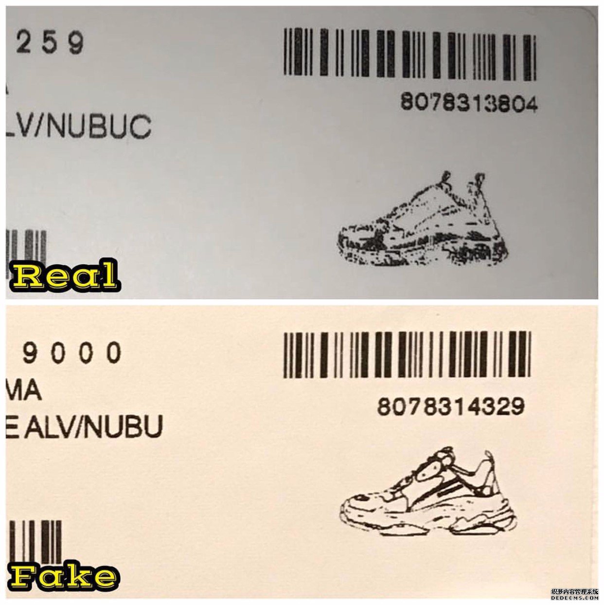 巴黎世家老爹鞋真假对比 Balenciaga Triple-S鉴定方法 巴黎世家老爹鞋真假对比 Balenciaga Triple-S鉴定方法