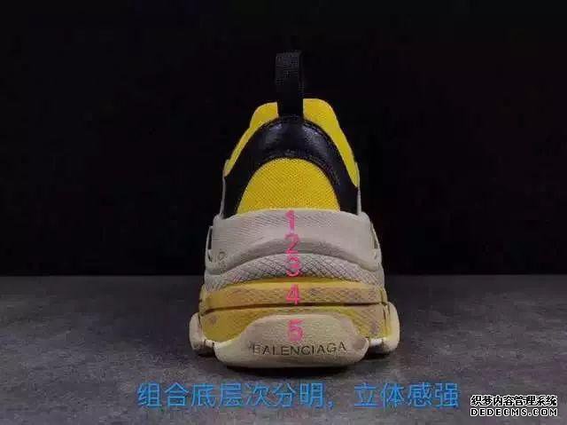 巴黎世家老爹鞋真假对比 Balenciaga Triple-S鉴定方法 巴黎世家老爹鞋真假对比 Balenciaga Triple-S鉴定方法