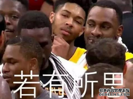 NBA赛场再次发生斗殴 别利察和阿弗拉罗激烈冲突 NBA赛场再次发生斗殴 别利察和阿弗拉罗激烈冲突