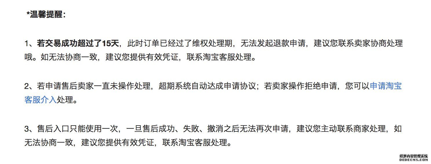 在官网会买到假鞋吗 中国球鞋市场真假解析 在官网会买到假鞋吗 中国球鞋市场真假解析