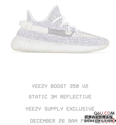 超限量yeezy350满天星配色发售时间确定 超限量yeezy350满天星入手攻略 超限量yeezy350满天星配色发售时间确定 超限量yeezy350满天星入手攻略