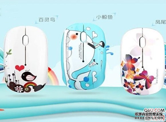 送女生的新年的礼物怎么选 适合女生的鼠标盘点 送女生的新年的礼物怎么选 适合女生的鼠标盘点